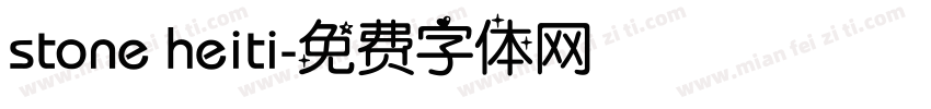 stone heiti字体转换